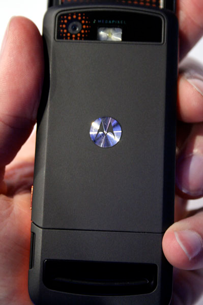 Illustration for article titled Motorola May 07 Mystery Phone Unveiling